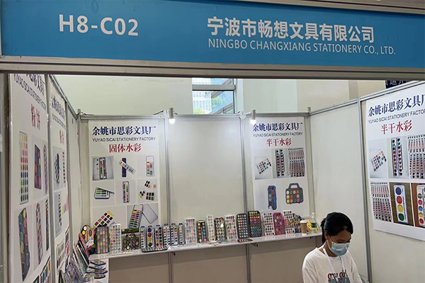 中国国際文房具＆ギフト博覧会